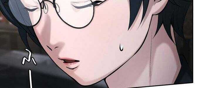 Giáo Viên Ác Quỷ Saiko Chapter 59 - Trang 2