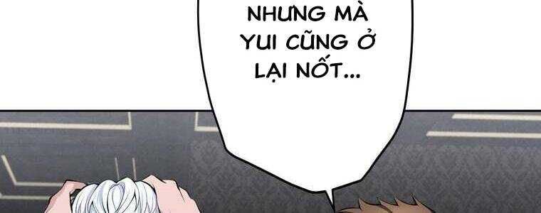 Giáo Viên Ác Quỷ Saiko Chapter 59 - Trang 2