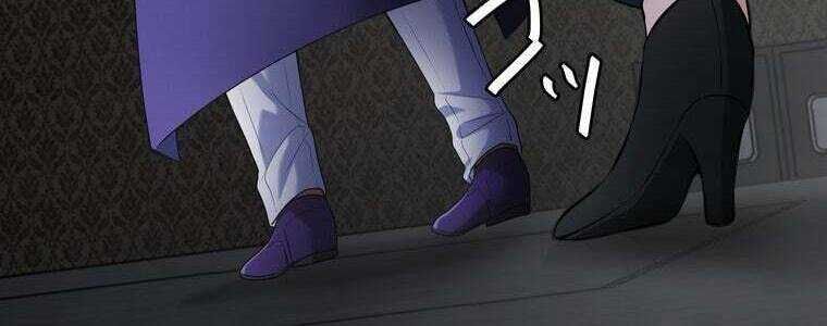 Giáo Viên Ác Quỷ Saiko Chapter 59 - Trang 2