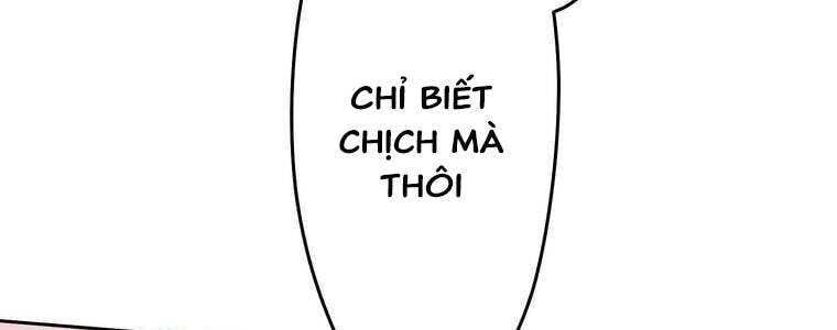 Giáo Viên Ác Quỷ Saiko Chapter 59 - Trang 2