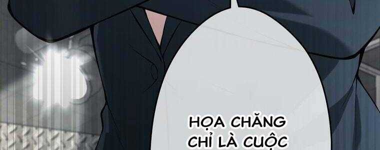 Giáo Viên Ác Quỷ Saiko Chapter 59 - Trang 2