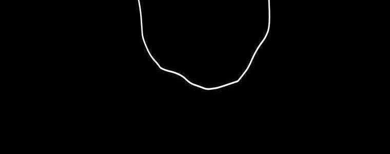 Giáo Viên Ác Quỷ Saiko Chapter 59 - Trang 2