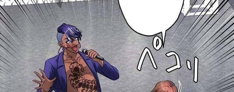 Giáo Viên Ác Quỷ Saiko Chapter 59 - Trang 2