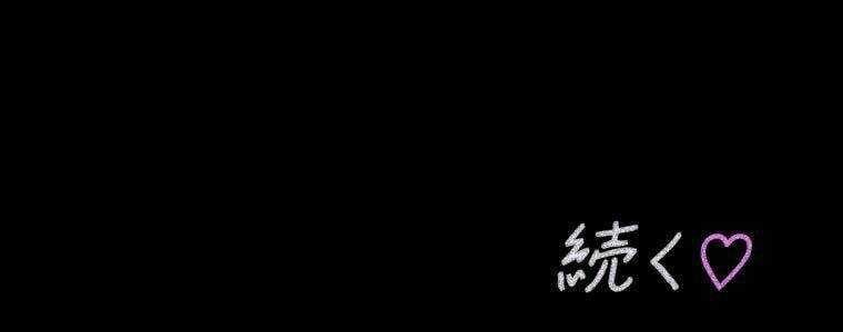 Giáo Viên Ác Quỷ Saiko Chapter 59 - Trang 2