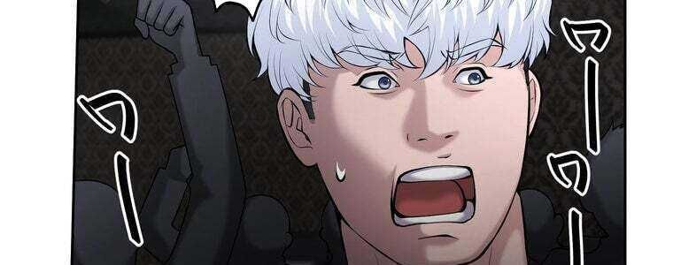 Giáo Viên Ác Quỷ Saiko Chapter 60 - Trang 2