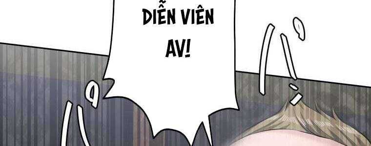 Giáo Viên Ác Quỷ Saiko Chapter 60 - Trang 2