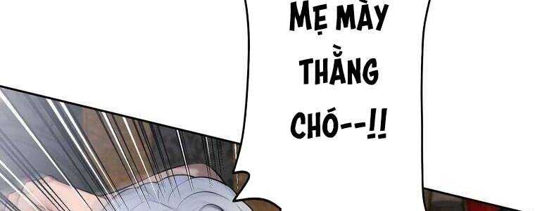 Giáo Viên Ác Quỷ Saiko Chapter 60 - Trang 2