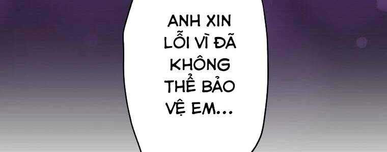 Giáo Viên Ác Quỷ Saiko Chapter 60 - Trang 2