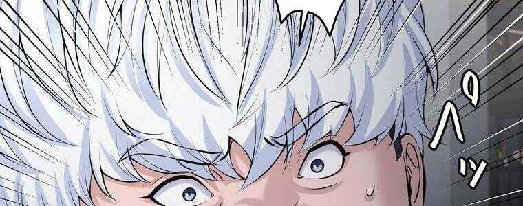 Giáo Viên Ác Quỷ Saiko Chapter 60 - Trang 2