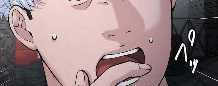 Giáo Viên Ác Quỷ Saiko Chapter 60 - Trang 2