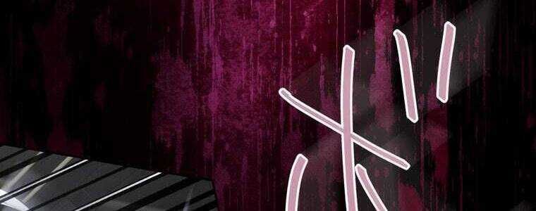 Giáo Viên Ác Quỷ Saiko Chapter 60 - Trang 2