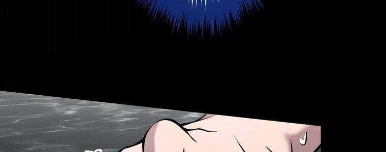 Giáo Viên Ác Quỷ Saiko Chapter 60 - Trang 2