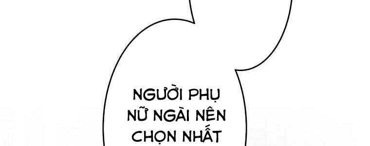 Giáo Viên Ác Quỷ Saiko Chapter 60 - Trang 2