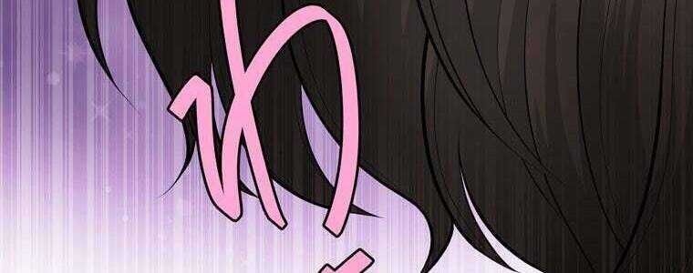 Giáo Viên Ác Quỷ Saiko Chapter 61 - Trang 2