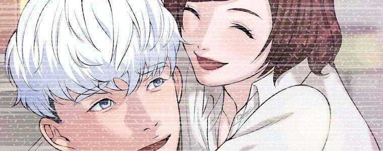 Giáo Viên Ác Quỷ Saiko Chapter 61 - Trang 2