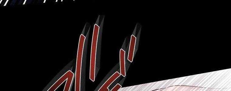 Giáo Viên Ác Quỷ Saiko Chapter 61 - Trang 2