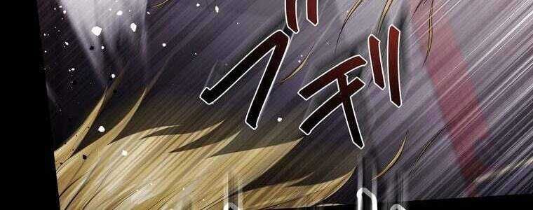 Giáo Viên Ác Quỷ Saiko Chapter 61 - Trang 2