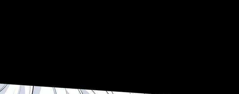 Giáo Viên Ác Quỷ Saiko Chapter 61 - Trang 2