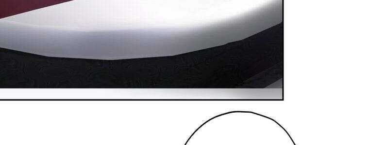 Giáo Viên Ác Quỷ Saiko Chapter 61 - Trang 2