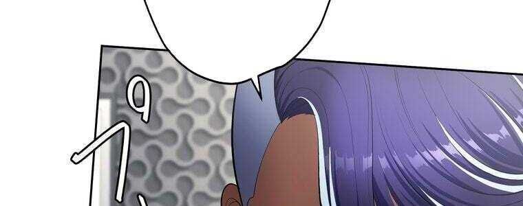 Giáo Viên Ác Quỷ Saiko Chapter 61 - Trang 2