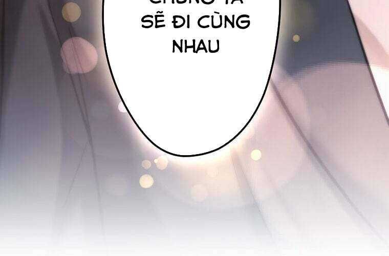 Giáo Viên Ác Quỷ Saiko Chapter 62 - Trang 2