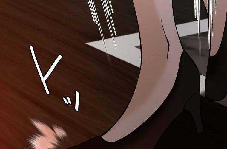 Giáo Viên Ác Quỷ Saiko Chapter 62 - Trang 2