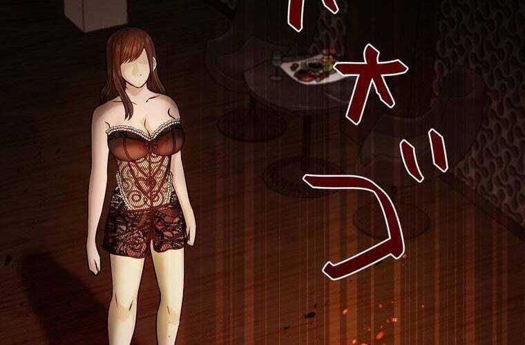 Giáo Viên Ác Quỷ Saiko Chapter 62 - Trang 2