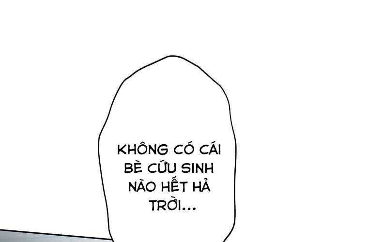 Giáo Viên Ác Quỷ Saiko Chapter 62 - Trang 2