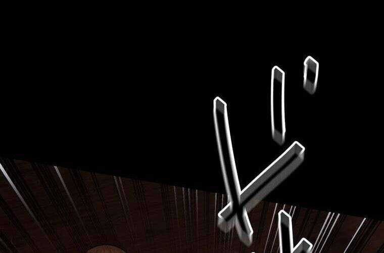 Giáo Viên Ác Quỷ Saiko Chapter 63 - Trang 2