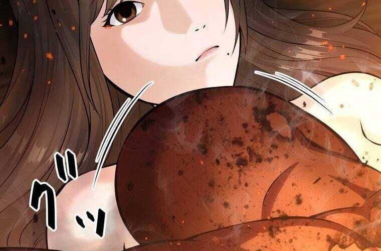 Giáo Viên Ác Quỷ Saiko Chapter 63 - Trang 2