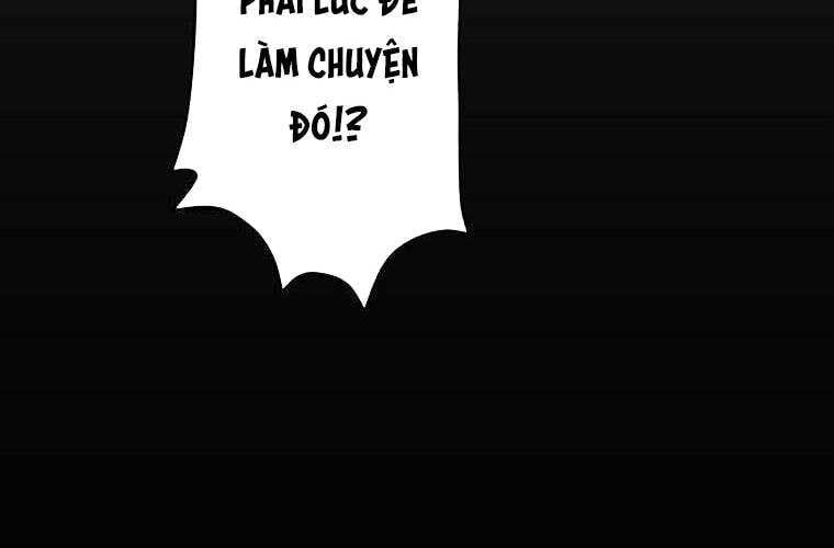 Giáo Viên Ác Quỷ Saiko Chapter 63 - Trang 2