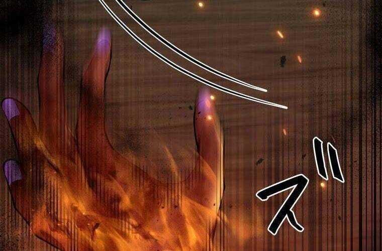 Giáo Viên Ác Quỷ Saiko Chapter 63 - Trang 2