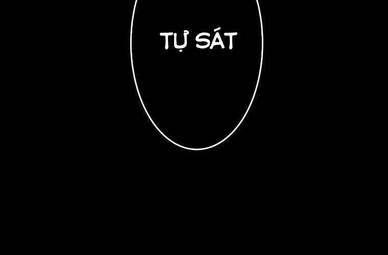 Giáo Viên Ác Quỷ Saiko Chapter 64 - Trang 2