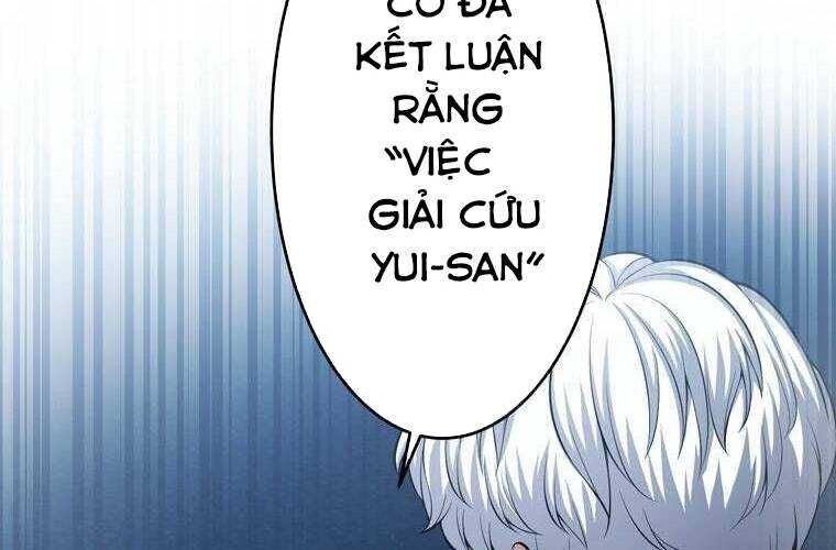 Giáo Viên Ác Quỷ Saiko Chapter 64 - Trang 2