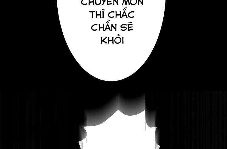 Giáo Viên Ác Quỷ Saiko Chapter 64 - Trang 2