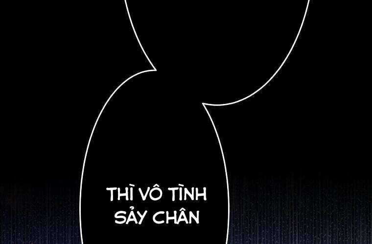Giáo Viên Ác Quỷ Saiko Chapter 64 - Trang 2