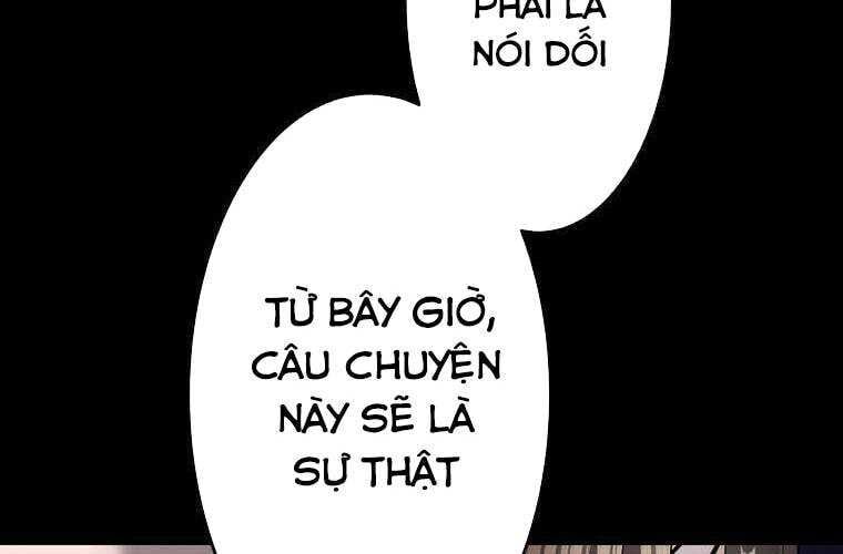 Giáo Viên Ác Quỷ Saiko Chapter 64 - Trang 2