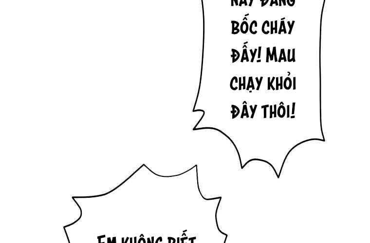 Giáo Viên Ác Quỷ Saiko Chapter 64 - Trang 2