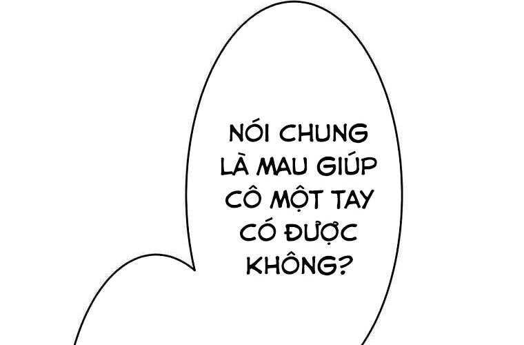 Giáo Viên Ác Quỷ Saiko Chapter 64 - Trang 2