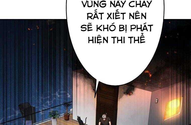 Giáo Viên Ác Quỷ Saiko Chapter 64 - Trang 2