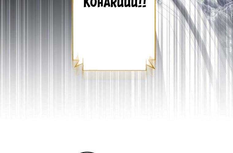 Giáo Viên Ác Quỷ Saiko Chapter 65 - Trang 2