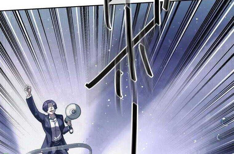 Giáo Viên Ác Quỷ Saiko Chapter 65 - Trang 2