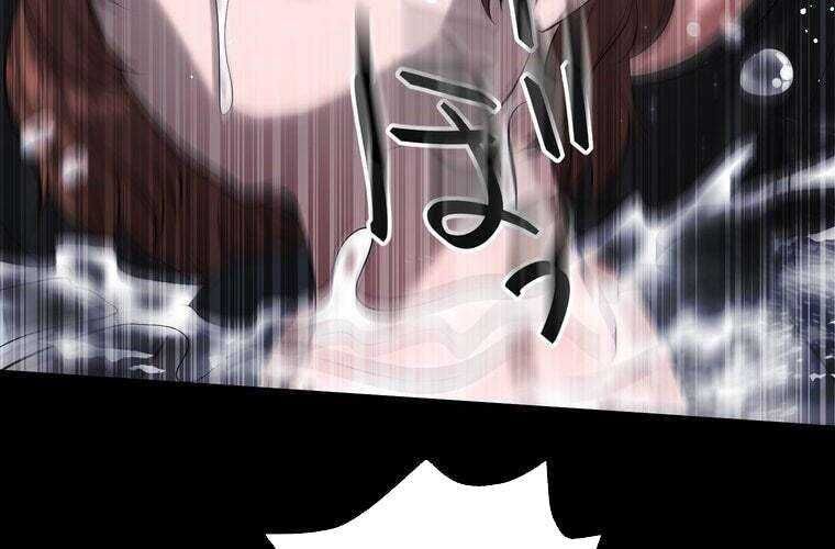 Giáo Viên Ác Quỷ Saiko Chapter 65 - Trang 2