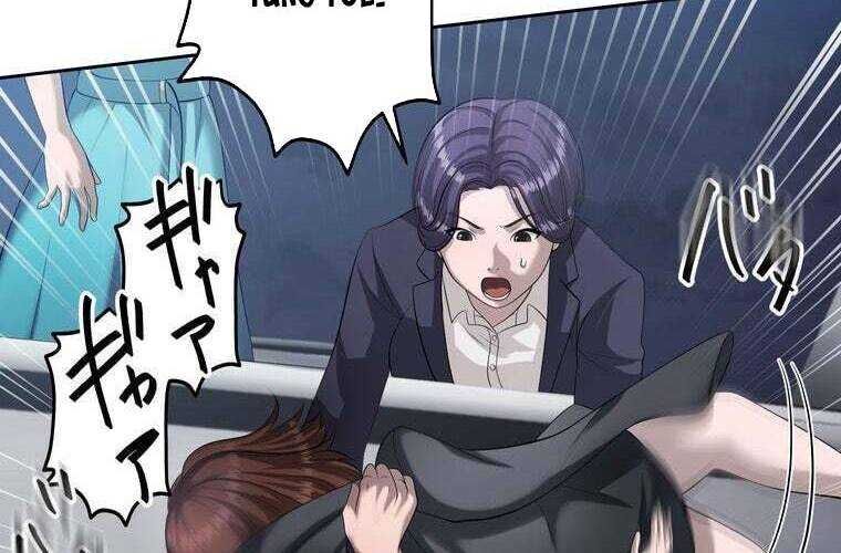 Giáo Viên Ác Quỷ Saiko Chapter 65 - Trang 2