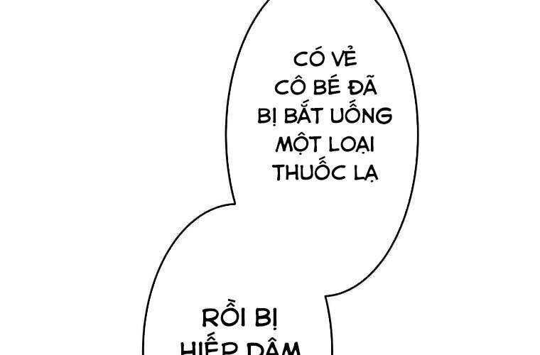Giáo Viên Ác Quỷ Saiko Chapter 65 - Trang 2