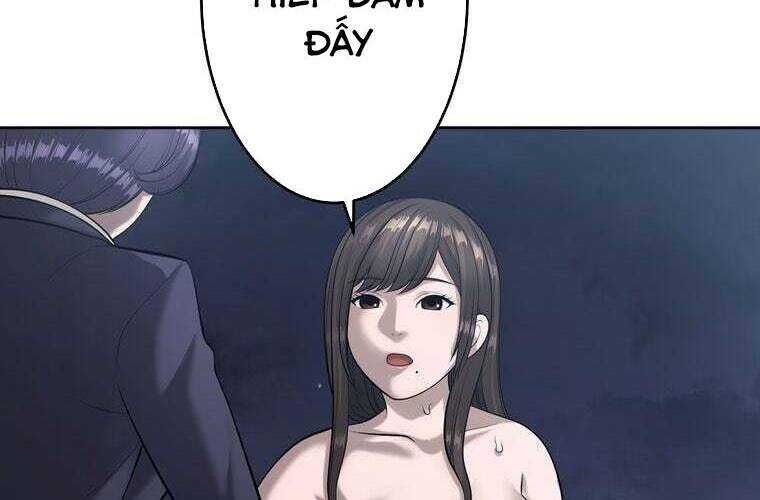 Giáo Viên Ác Quỷ Saiko Chapter 65 - Trang 2