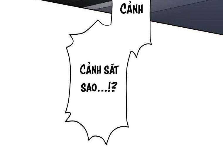 Giáo Viên Ác Quỷ Saiko Chapter 65 - Trang 2