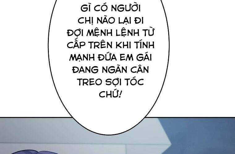 Giáo Viên Ác Quỷ Saiko Chapter 65 - Trang 2