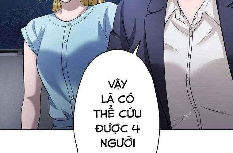 Giáo Viên Ác Quỷ Saiko Chapter 65 - Trang 2