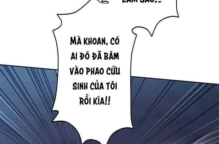 Giáo Viên Ác Quỷ Saiko Chapter 65 - Trang 2